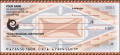Shades of the Southwest Checks - 2 - hover to see enlarged image